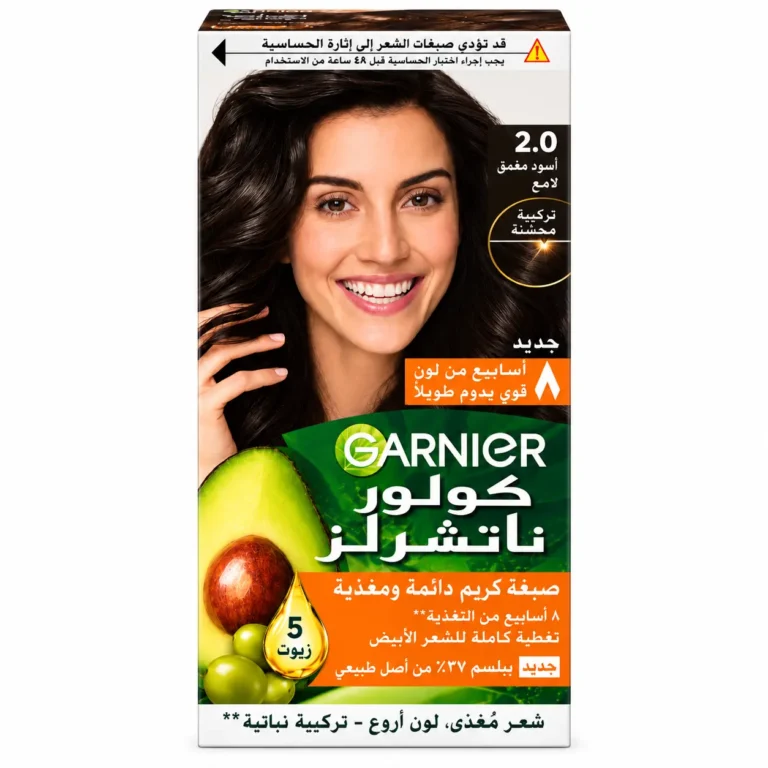 Coloration Garnier Color Naturals 2.0 Noir Profond Lumineux - coloration cheveux noir profond