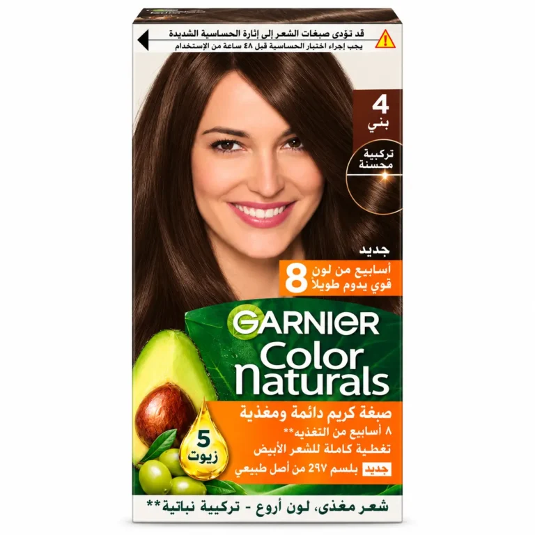 Coloration Garnier Color Naturals 4 Brun - coloration cheveux brun